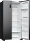 Preview: Gorenje NRR9185EABXLWD Side-by-Side